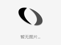 寶雞網(wǎng)站建設公司的行業(yè)資訊與趨勢解讀