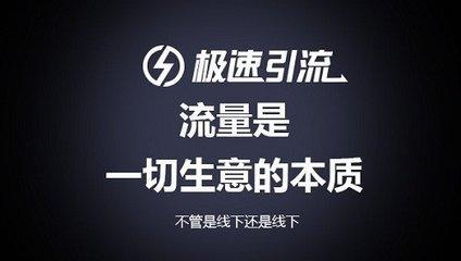 18種微信引流技巧：讓流量客戶主動加你，才是最有效的營銷方法..